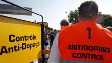 Contrôle antidopage