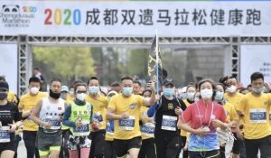 Maratona de Panda de Chengdu, coronavírus