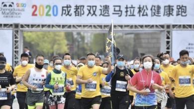Chengdu Panda Marathon , coronavirus