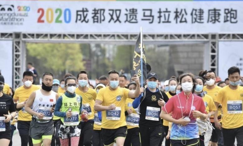 Maratona de Panda de Chengdu, coronavírus