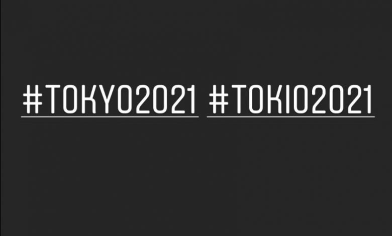 Mouvement # Tokio2021 # Tokyo2021 pour changer la date des Jeux Olympiques