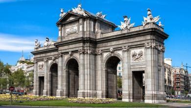 Puerta de Alcalá