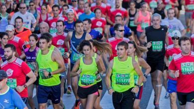 media maratón de San Fermín
