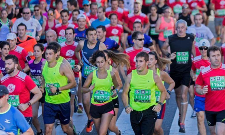 Meia maratona de San Fermín