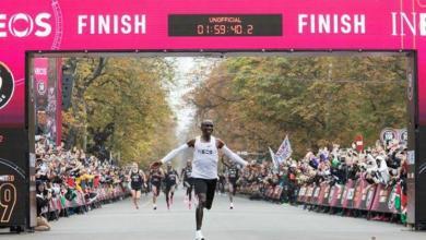 Eluid Kipchoge descendo de 2 horas na maratona