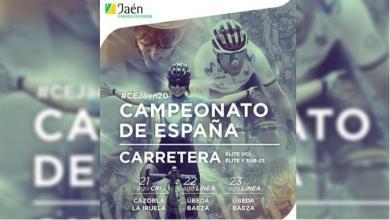 Cartel Campeonato España Ciclismo