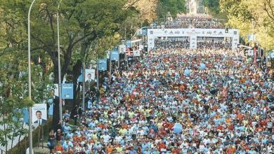 Salida del maratón de Madrid