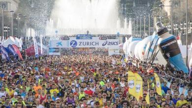 Inizio della maratona di Barcellona