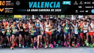 Cartel carrera élite maratón valencia