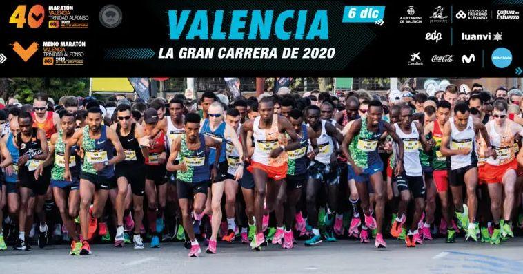 Affiche de course de marathon d'élite de Valence