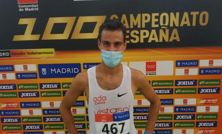 Mario Mola after competing in the 5.000