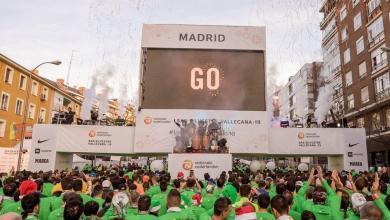 Salida de la San Silvestre Vallecana