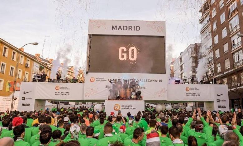 Partida de San Silvestre Vallecana