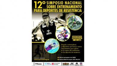 Simpósio Nacional de Treinamento Esportivo de Resistência 2020