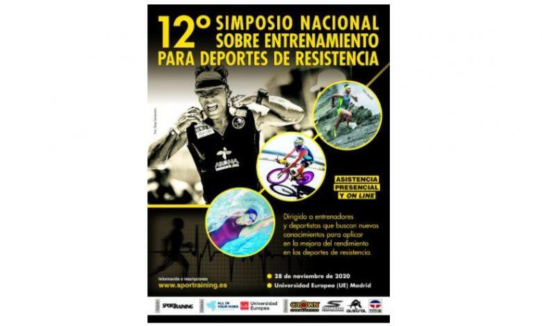 Simposio nacional sobre entrenamiento para deportes de resistencia 2020