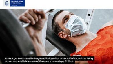Manifiesto por la consideración como actividad esencial de la EF, la AF y el deporte