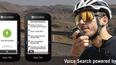 Bryton Rider 750, Btytons erstes GPS mit Sprachsuche