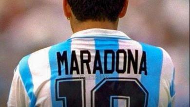 Imagen de Diego Armando Maradona