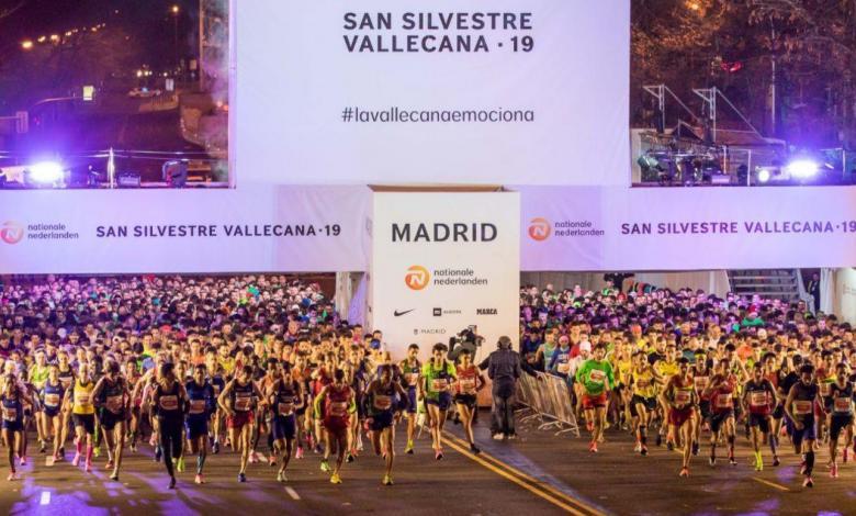 Salida de la San Silvestre Vallecana