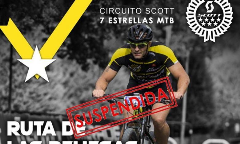 Affiche de test VTT Ruta de las Dehesas