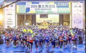 salida del maratón de Taipei 2020