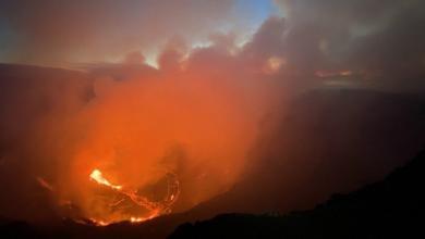 Volcán Kilauea en erupción