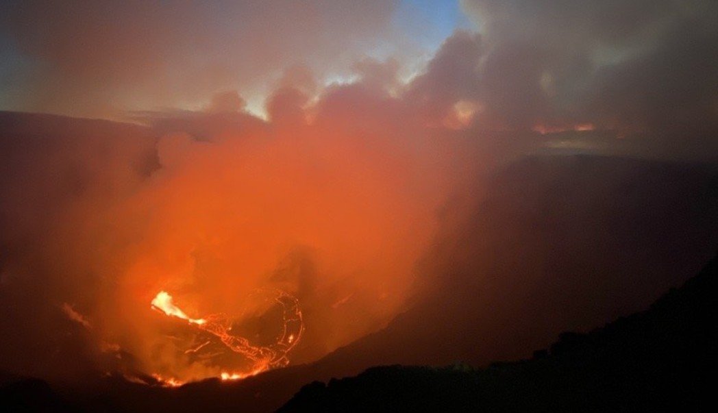 Volcán Kilauea en erupción