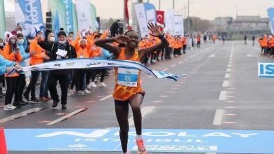 Ruth Chepngetich, Recorde Mundial da Meia Maratona de Istambul