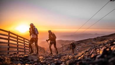 Imagen al amanecer del Ultra Sierra Nevada