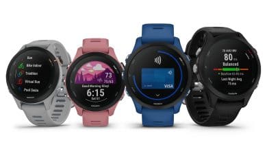 Garmin Forerunner® 255 :