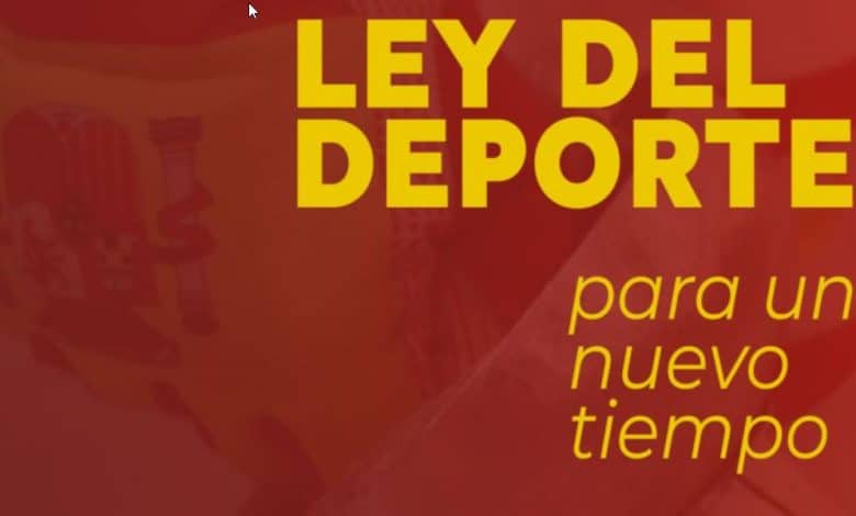 Logo de la nueva ley del deporte