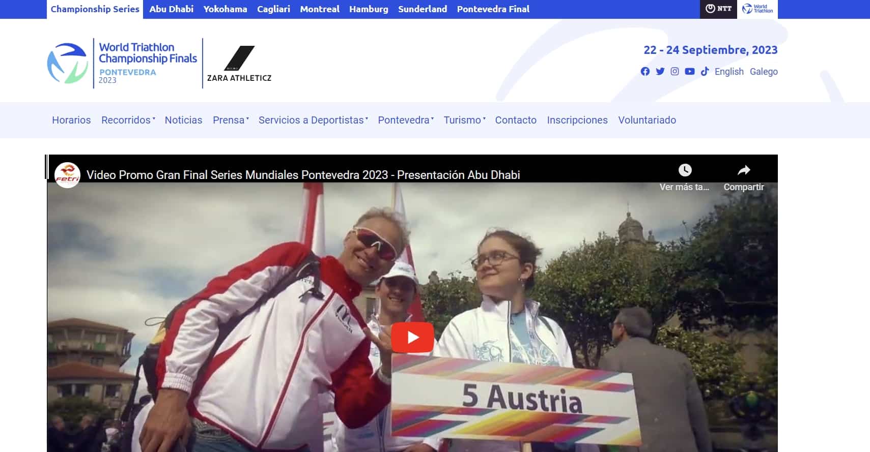 Captura de la Web oficial de la Gran Final de las Series Mundiales de Pontevedra
