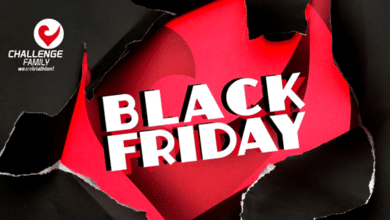 Défi Black Friday Salou