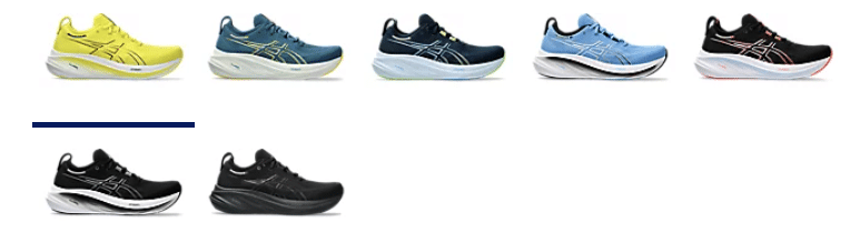 Colores disponibles de las  ASICS  GEL-NIMBUS™ 26 