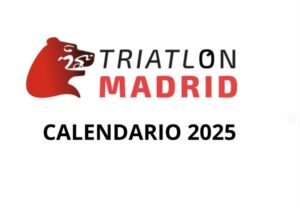 FMTRI 2025: El calendario