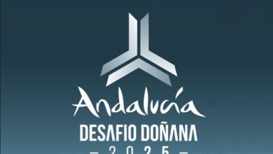 Cartel Desafío Doñana 2025